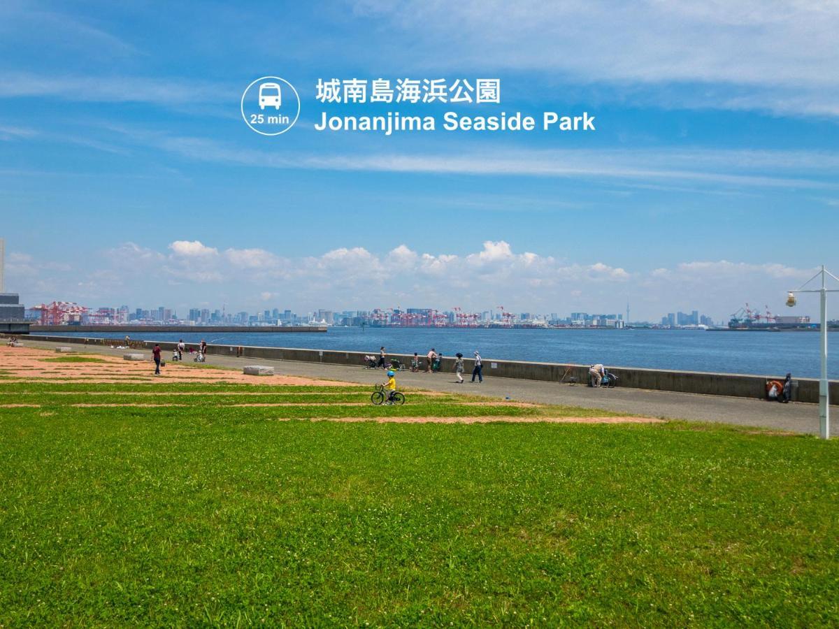 Home Sweet Office Heiwajima Токио Екстериор снимка