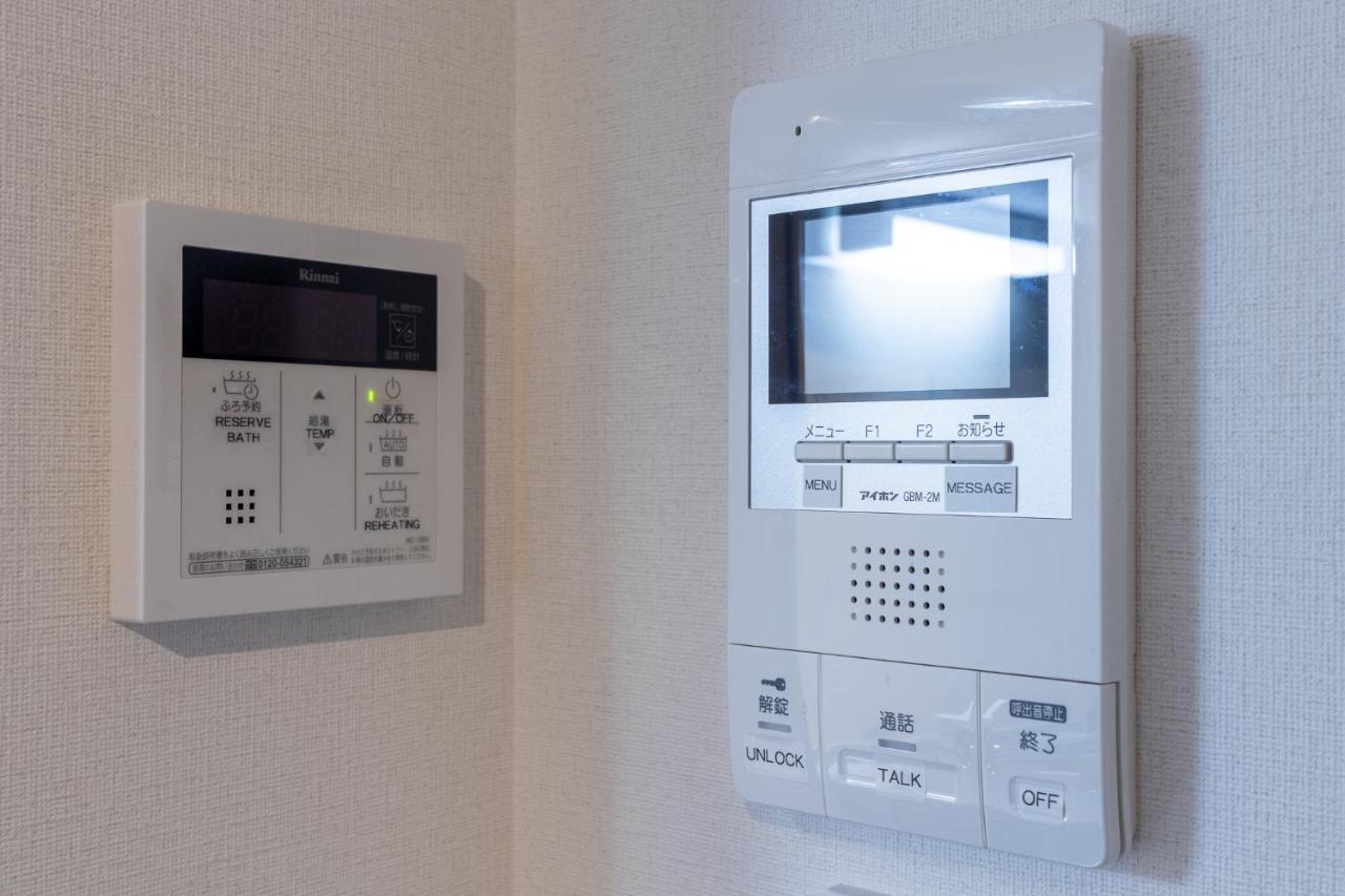 Home Sweet Office Heiwajima Токио Екстериор снимка